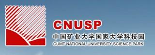 中国矿业大学国家大学科技园logo