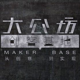 大公坊创客基地logo