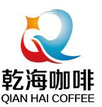 乾海咖啡logo